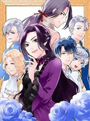 大王饶命·动画版